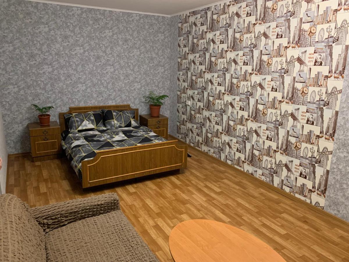 Уютная 3 К. Квартира Пр. Мира Dnipro Dış mekan fotoğraf