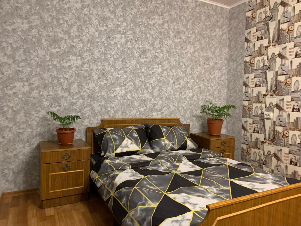 Уютная 3 К. Квартира Пр. Мира Dnipro Dış mekan fotoğraf
