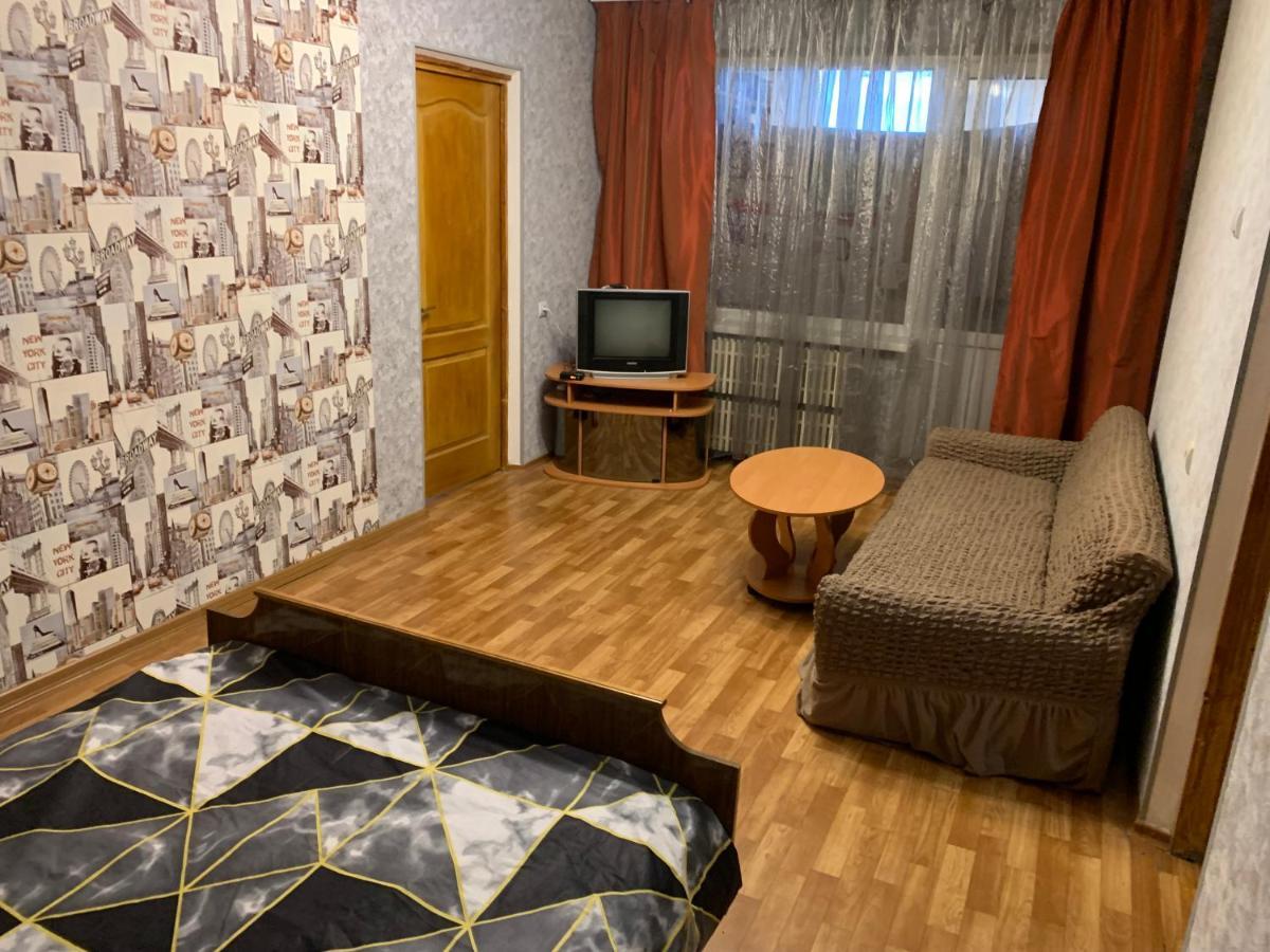 Уютная 3 К. Квартира Пр. Мира Dnipro Dış mekan fotoğraf